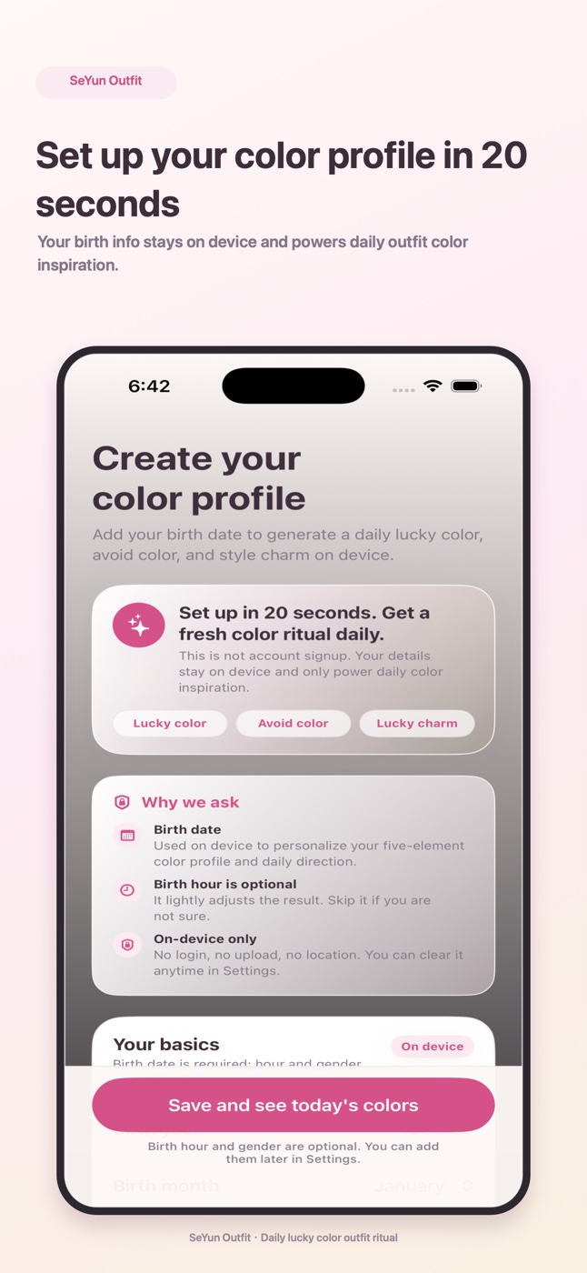 SeYun Outfit screenshot showing a private color profile setup screen.