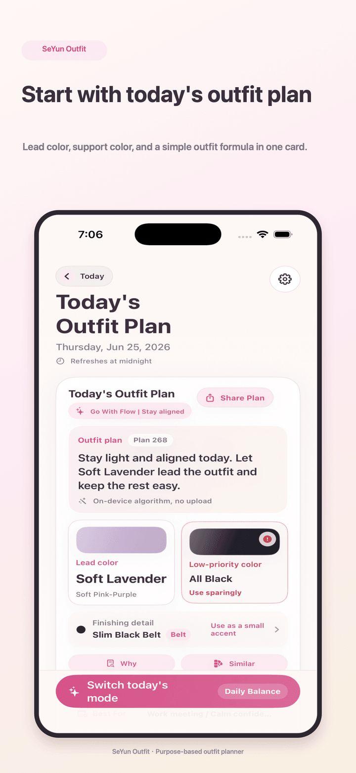 Small SeYun Outfit app screen preview.